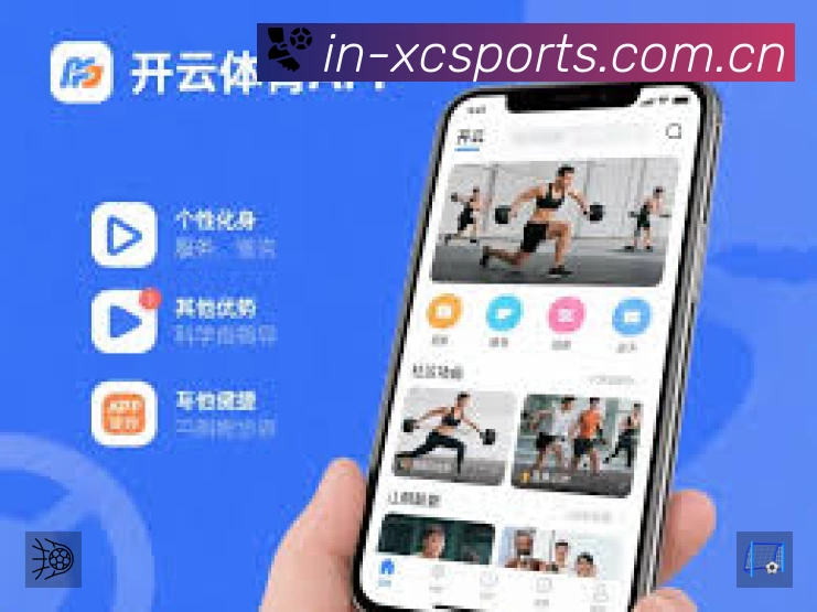 赛事直播
