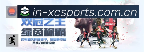 电竞赛区